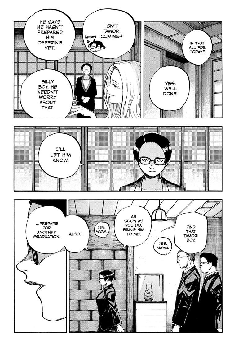 Yofukashi no Uta Chapter 200.5 Page 15