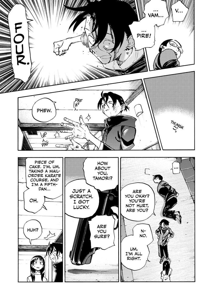 Yofukashi no Uta Chapter 200.7 Page 10