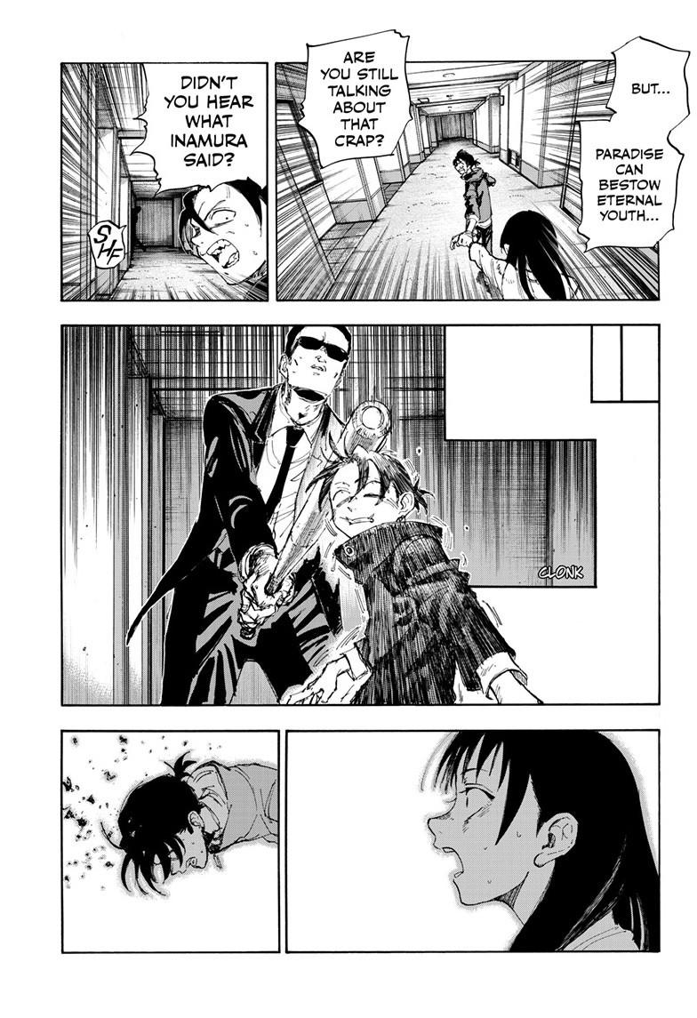 Yofukashi no Uta Chapter 200.6 Page 12