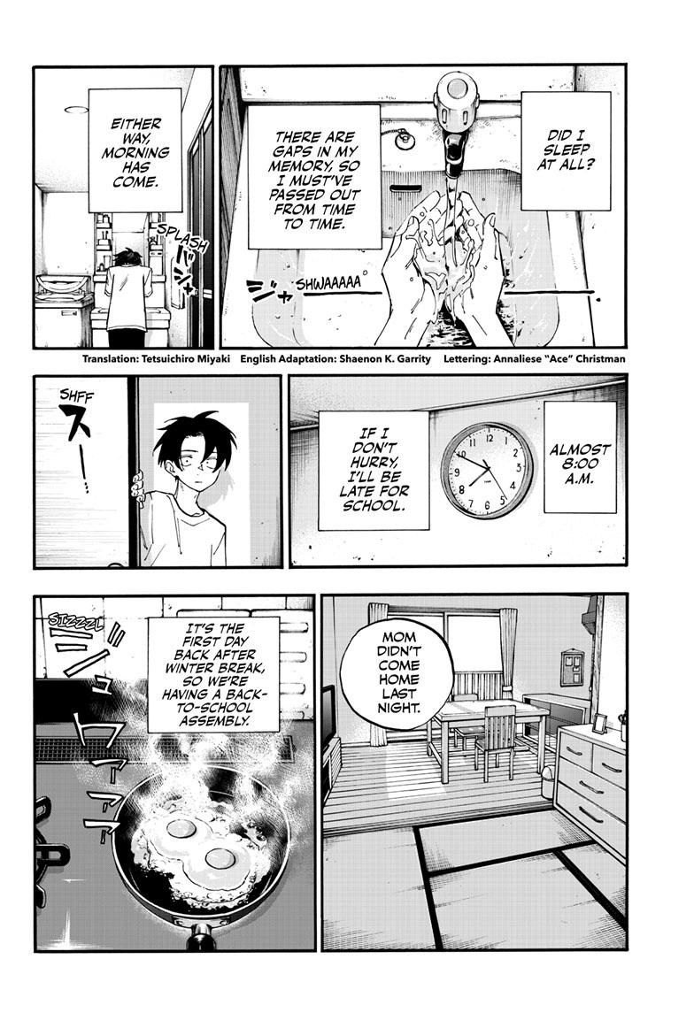 Yofukashi no Uta Chapter 185 Page 5
