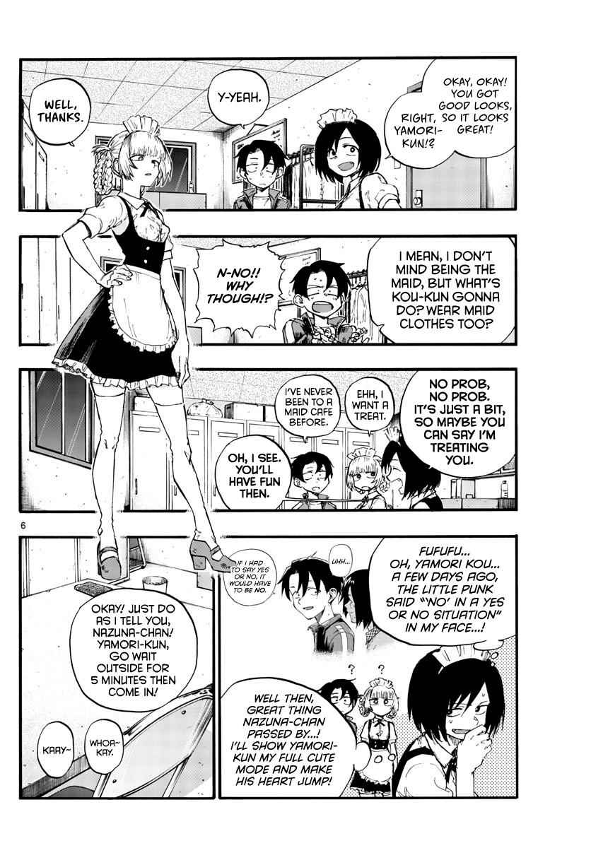 Yofukashi no Uta Chapter 31 Page 6