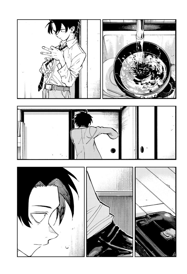 Yofukashi no Uta Chapter 185 Page 8