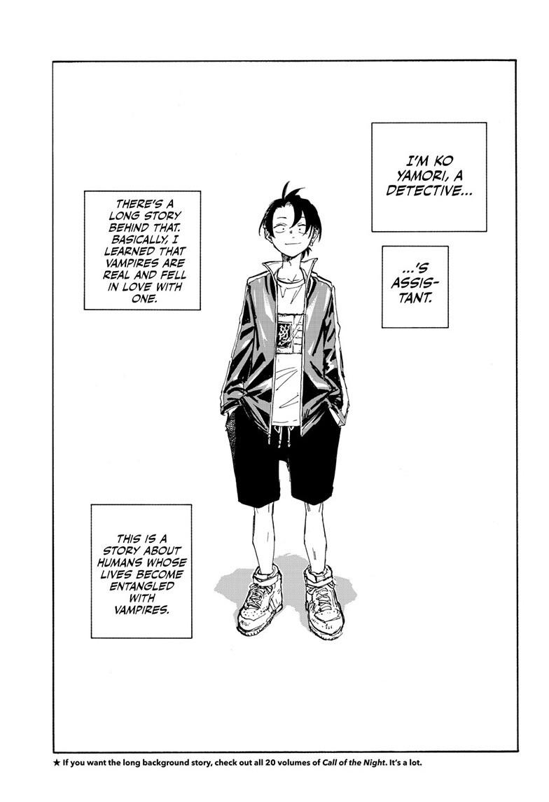 Yofukashi no Uta Chapter 200.1 Page 6