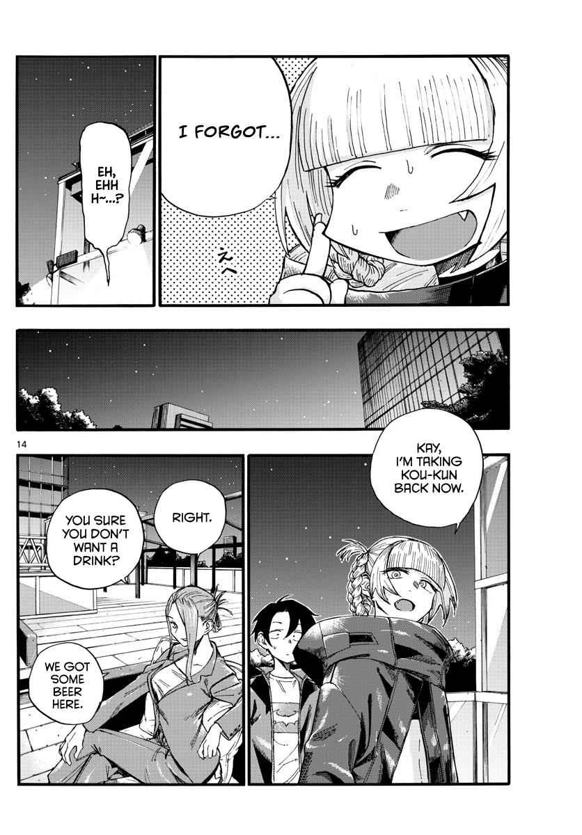 Yofukashi no Uta Chapter 22 Page 14