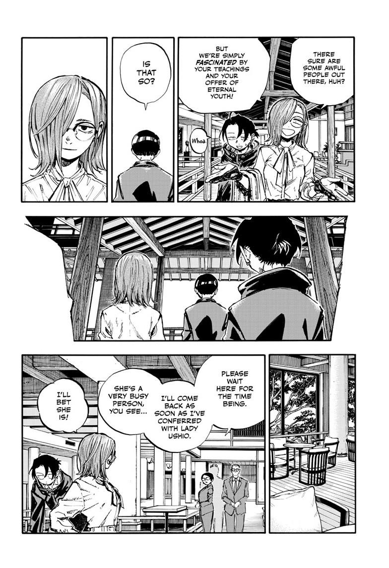 Yofukashi no Uta Chapter 200.2 Page 7