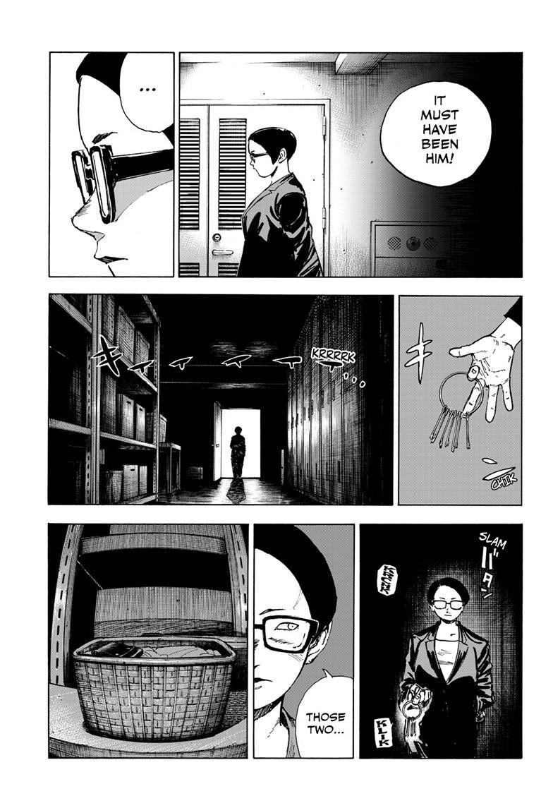 Yofukashi no Uta Chapter 200.4 Page 8