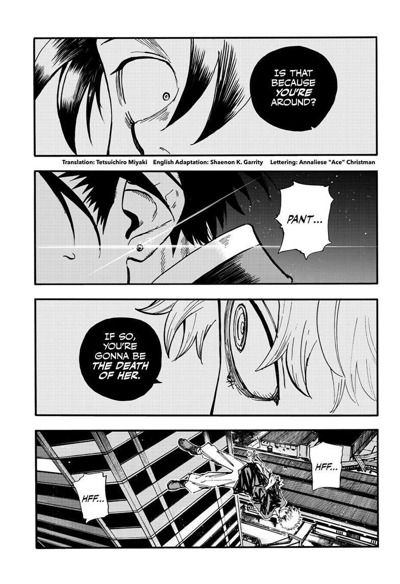 Yofukashi no Uta Chapter 192 Page 3