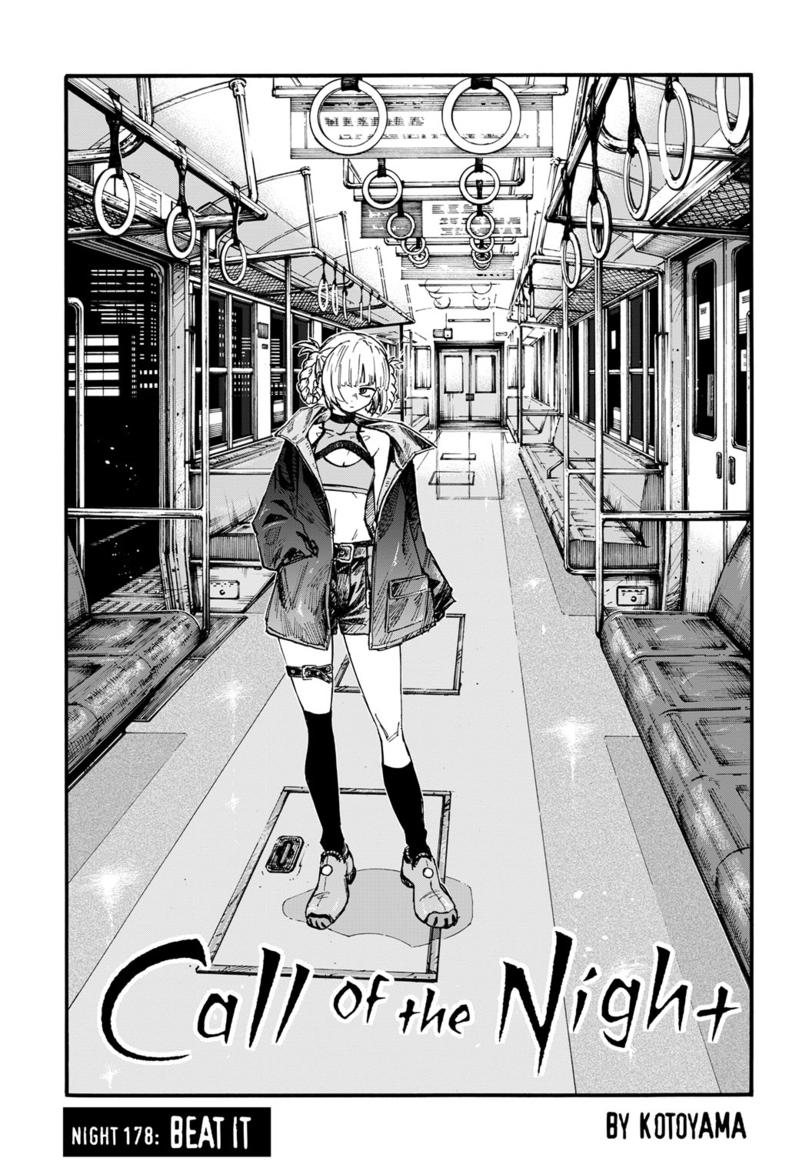 Yofukashi no Uta Chapter 178 Page 4