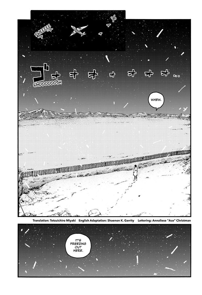 Yofukashi no Uta Chapter 200 Page 4