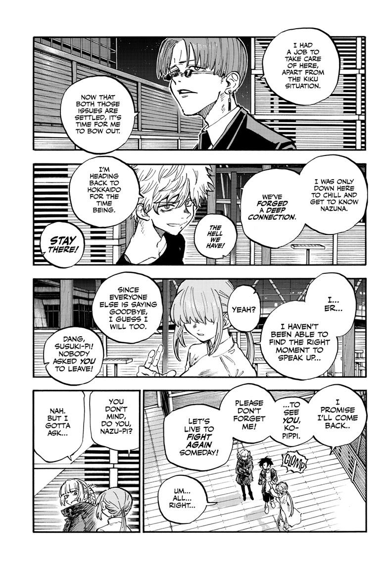 Yofukashi no Uta Chapter 190 Page 6