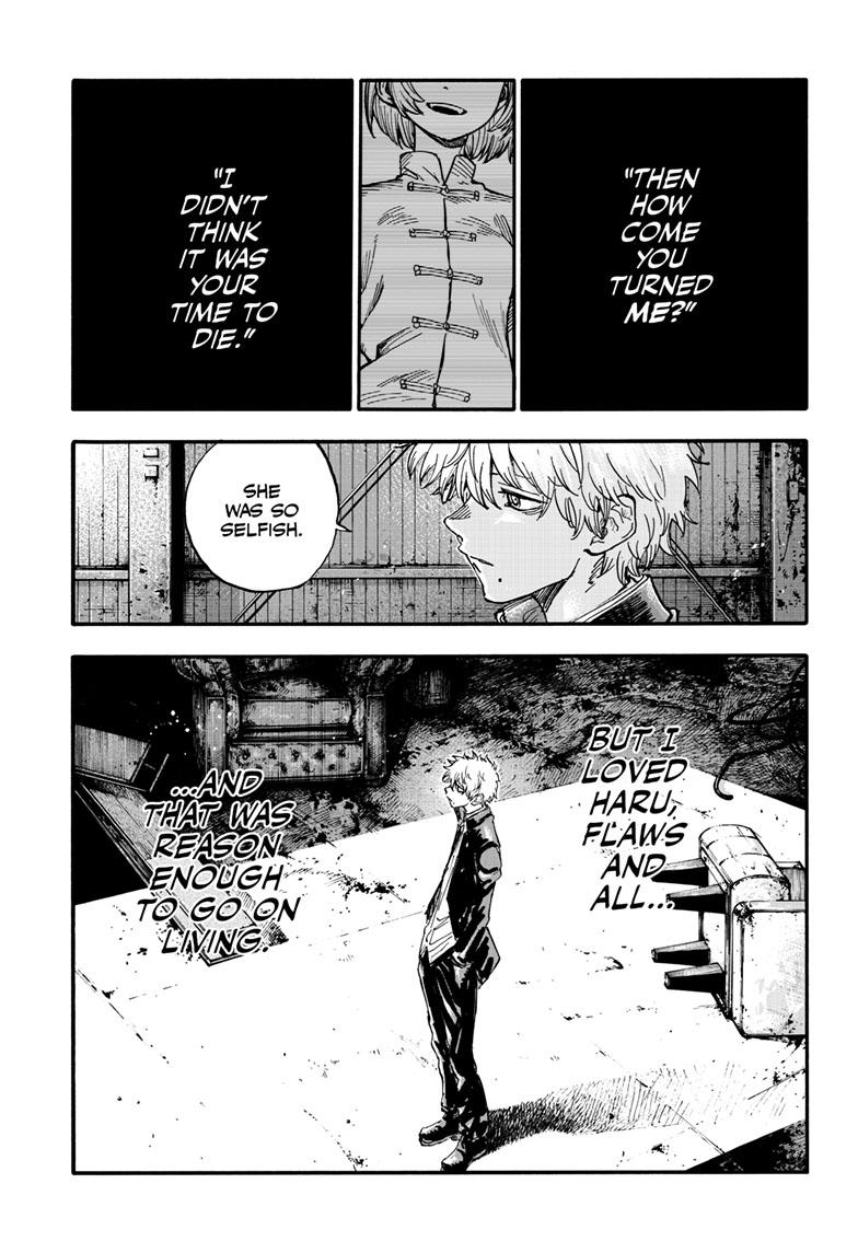 Yofukashi no Uta Chapter 191 Page 1