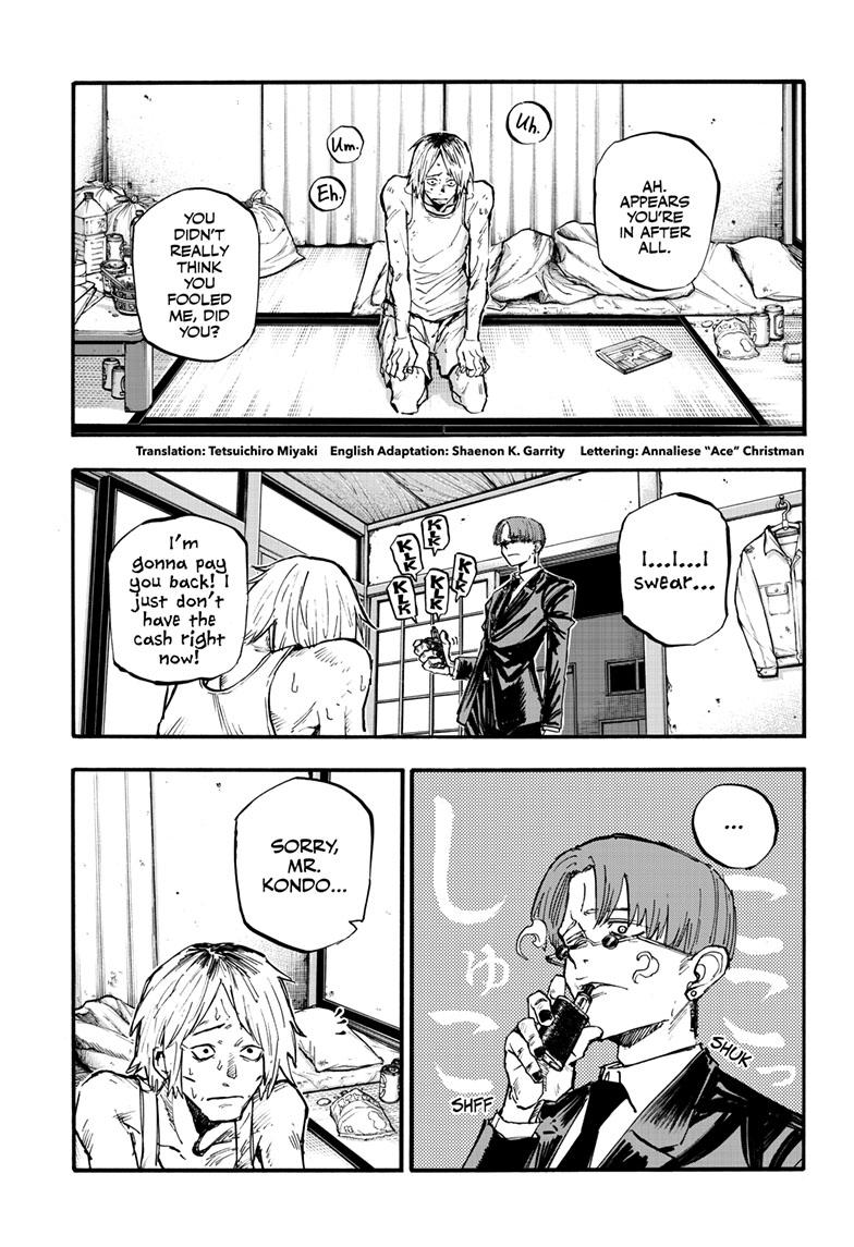 Yofukashi no Uta Chapter 182.5 Page 4