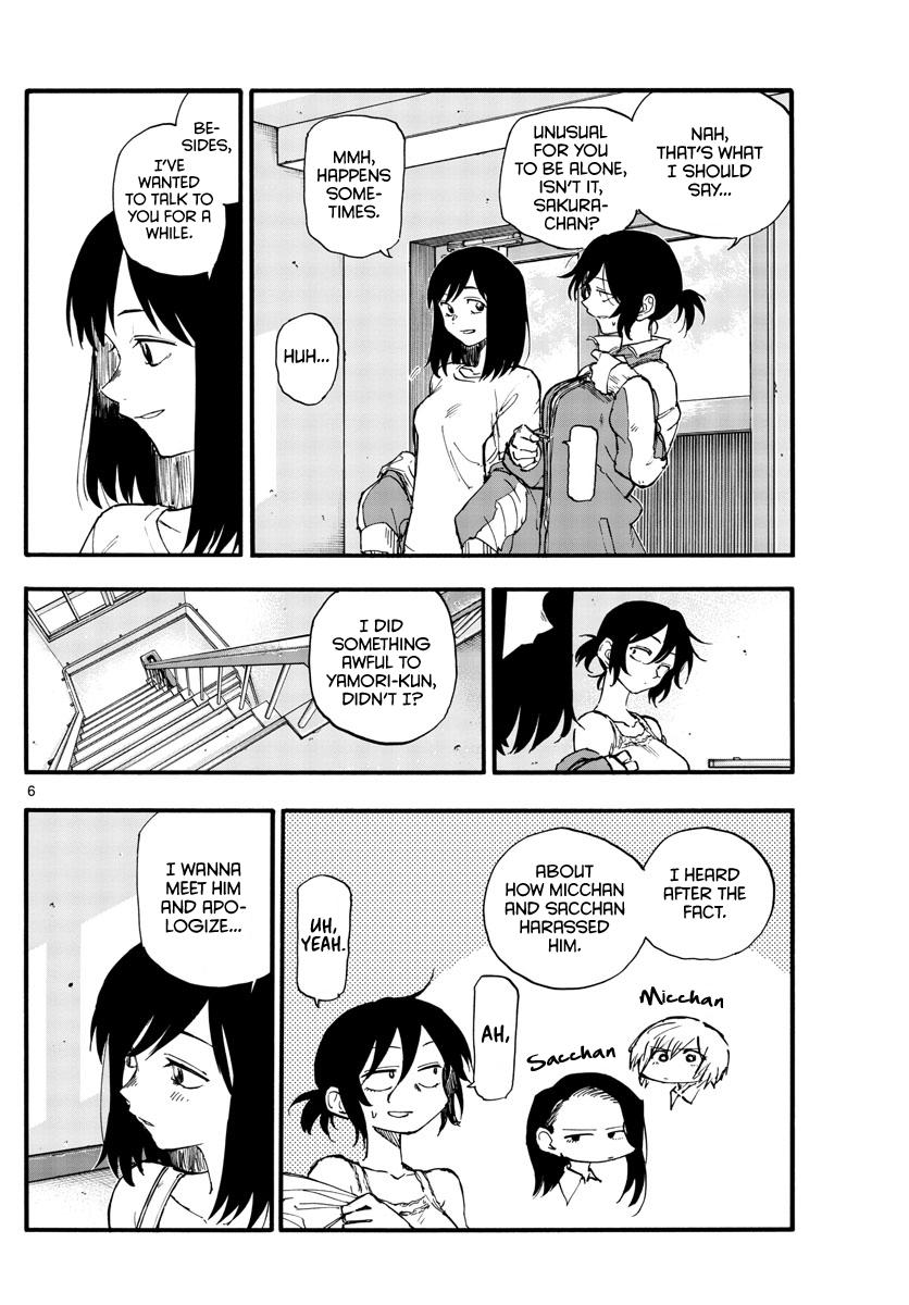 Yofukashi no Uta Chapter 131 Page 6