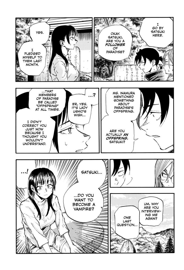 Yofukashi no Uta Chapter 200.2 Page 12