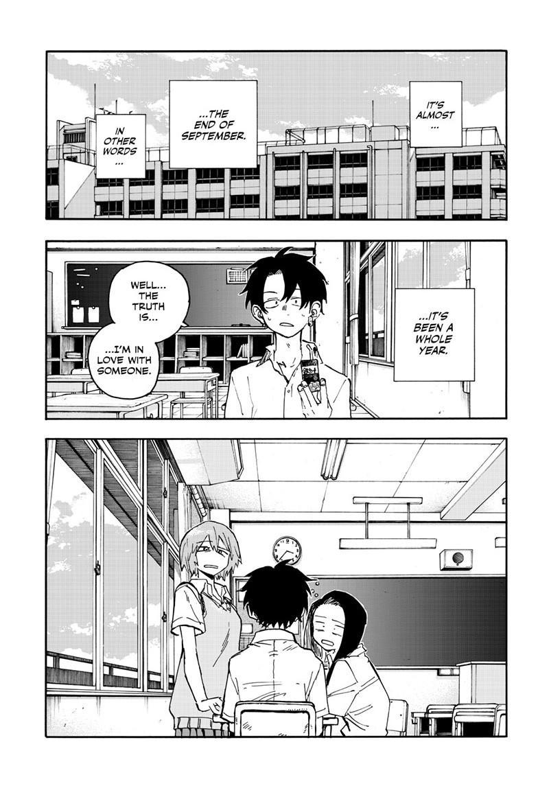 Yofukashi no Uta Chapter 199 Page 5