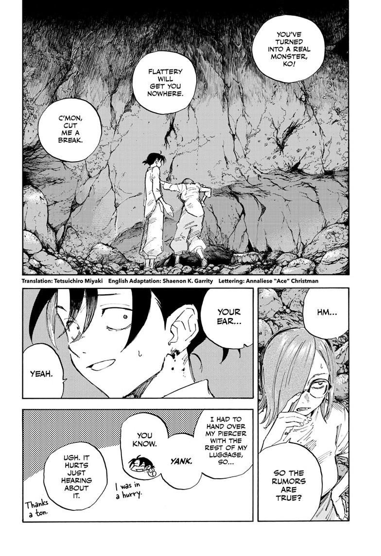 Yofukashi no Uta Chapter 200.5 Page 7