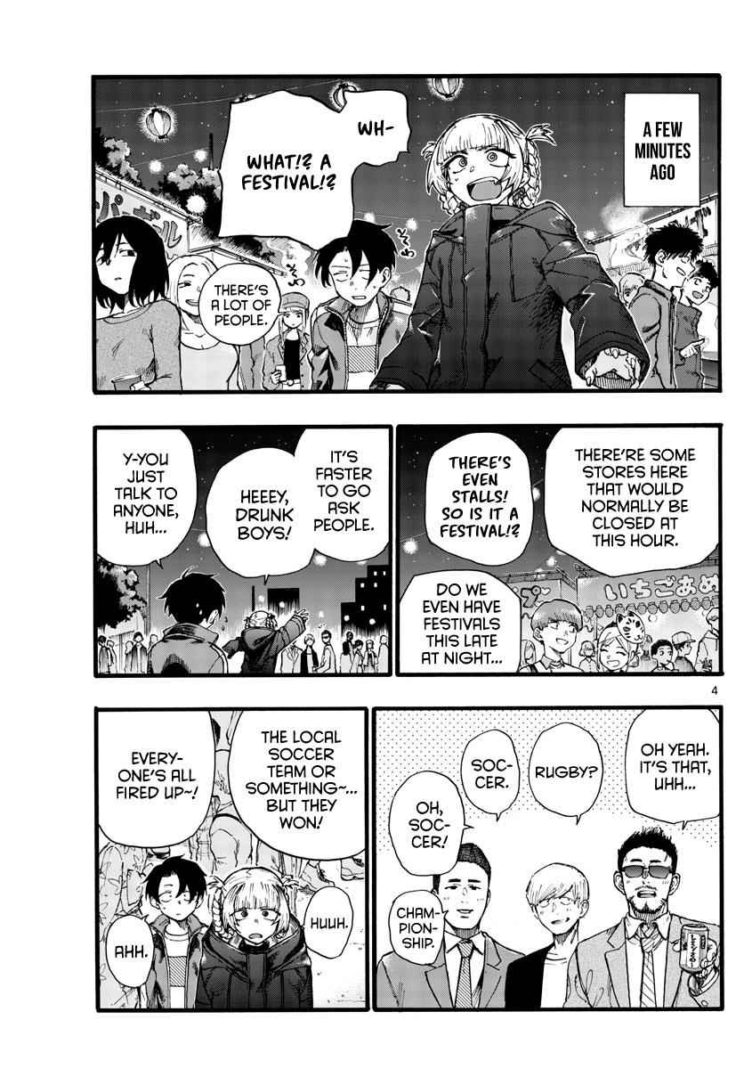 Yofukashi no Uta Chapter 25 Page 4