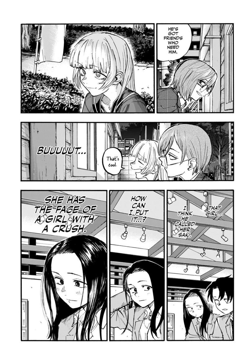 Yofukashi no Uta Chapter 180 Page 14