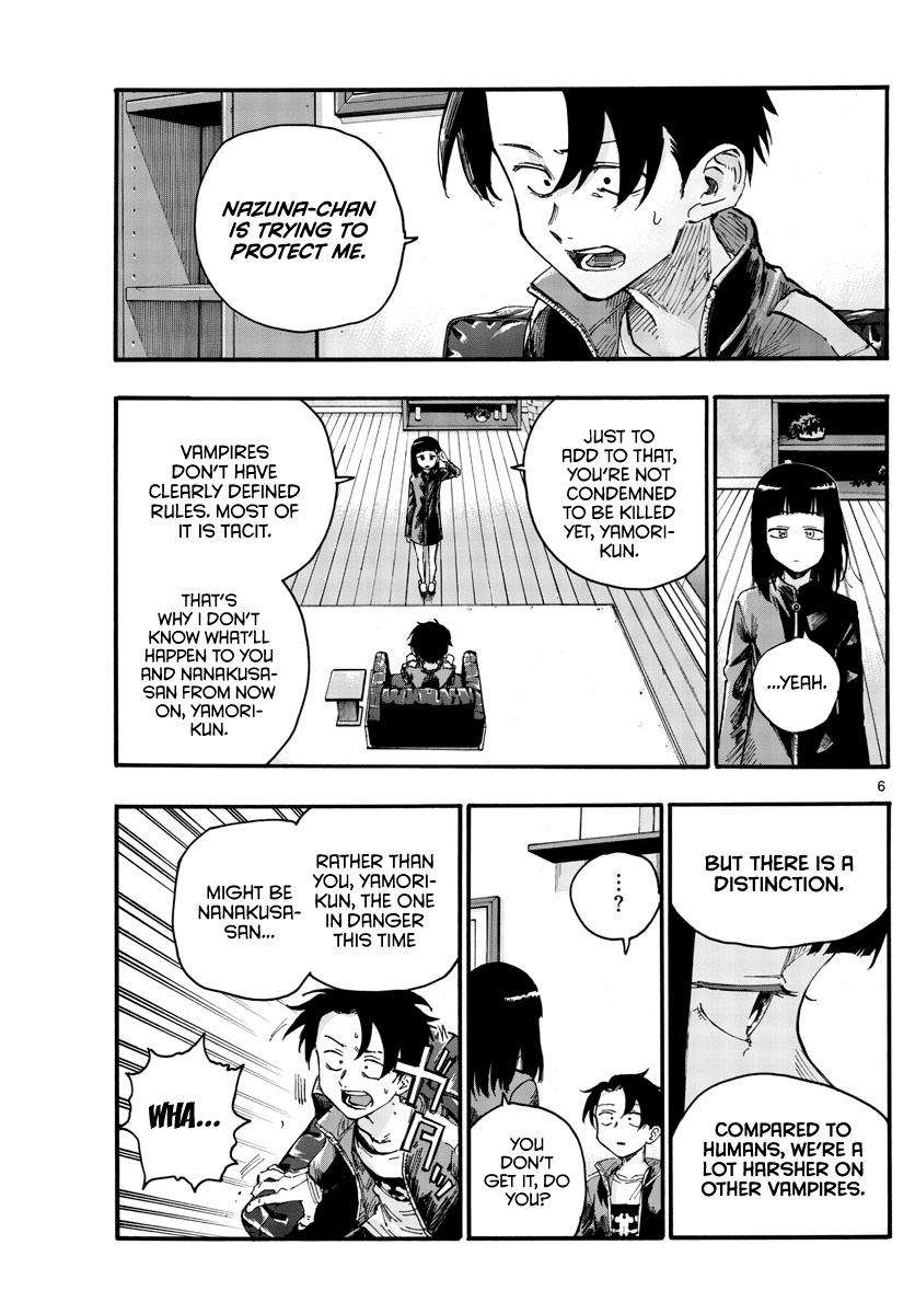 Yofukashi no Uta Chapter 45 Page 5
