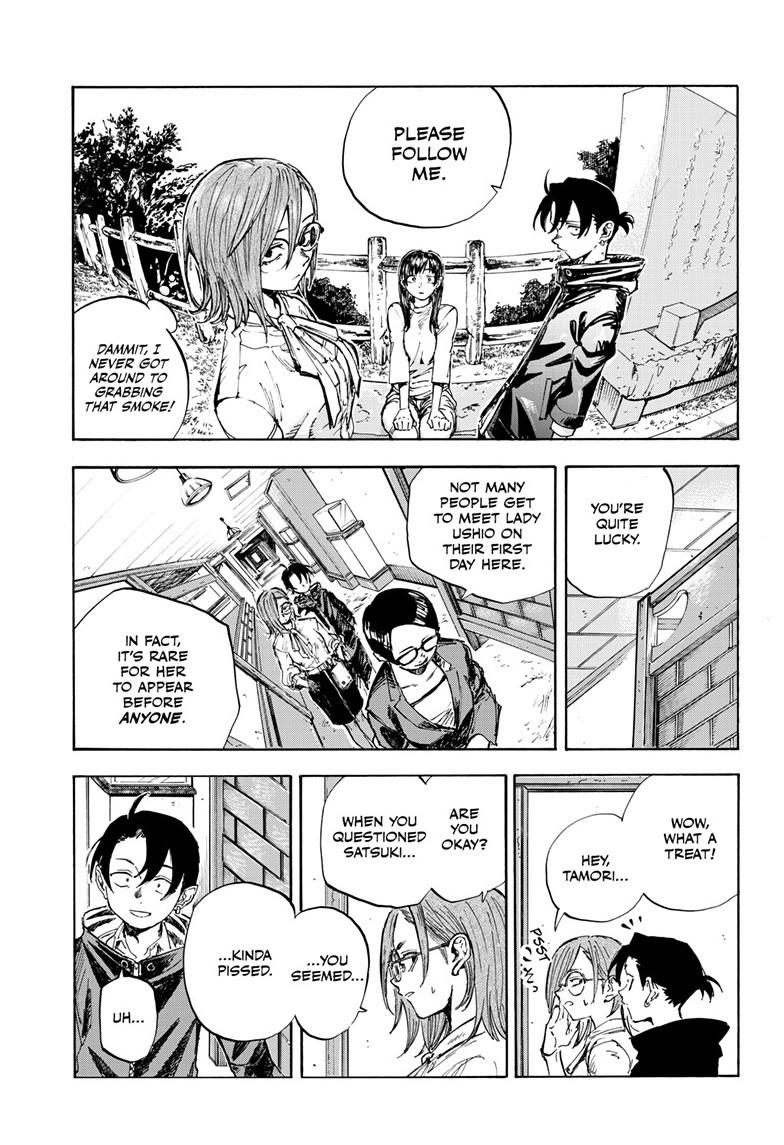 Yofukashi no Uta Chapter 200.2 Page 14