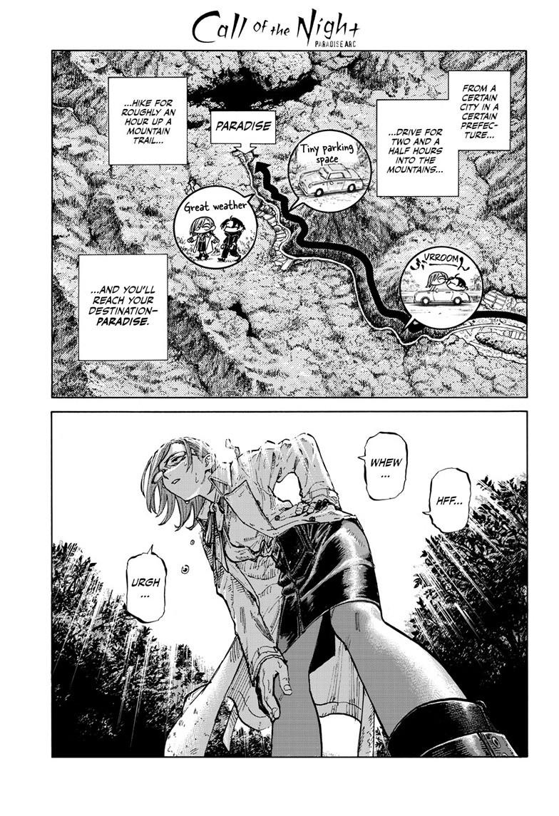 Yofukashi no Uta Chapter 200.2 Page 2