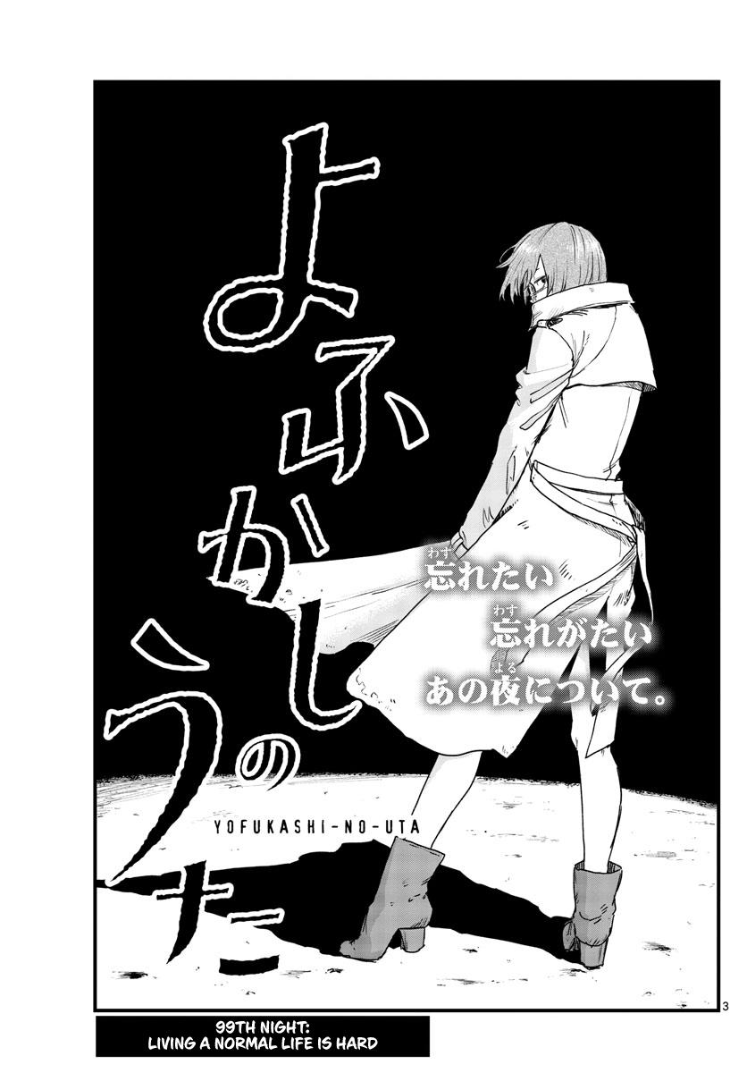 Yofukashi no Uta Chapter 99 Page 3