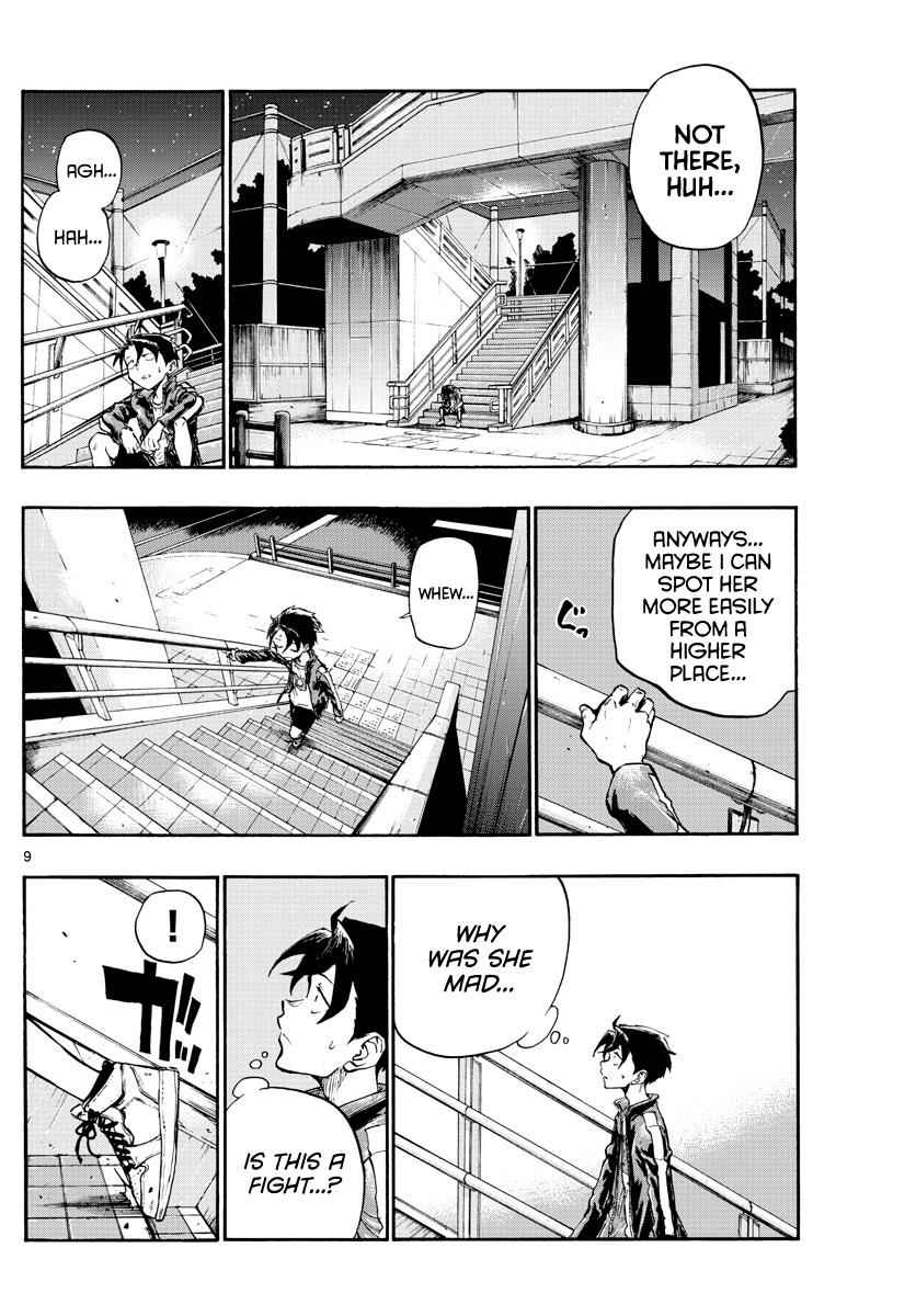Yofukashi no Uta Chapter 8 Page 9