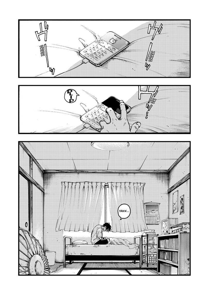 Yofukashi no Uta Chapter 199 Page 1