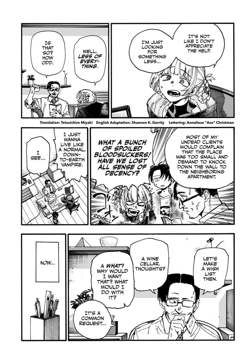 Yofukashi no Uta Chapter 171 Page 4