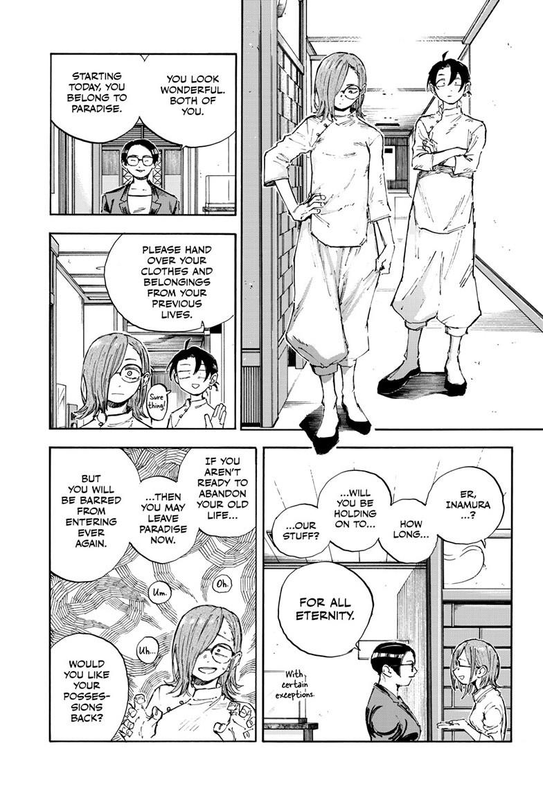 Yofukashi no Uta Chapter 200.3 Page 14