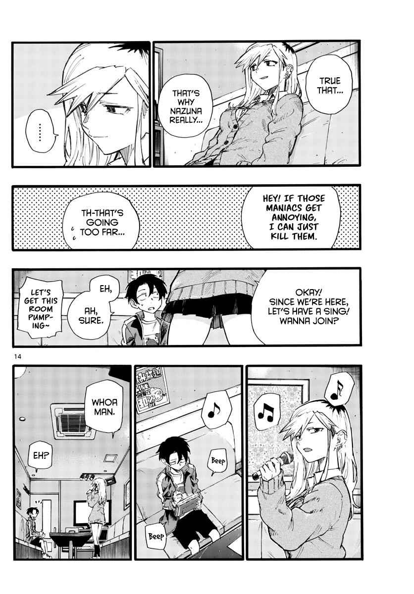 Yofukashi no Uta Chapter 26 Page 14