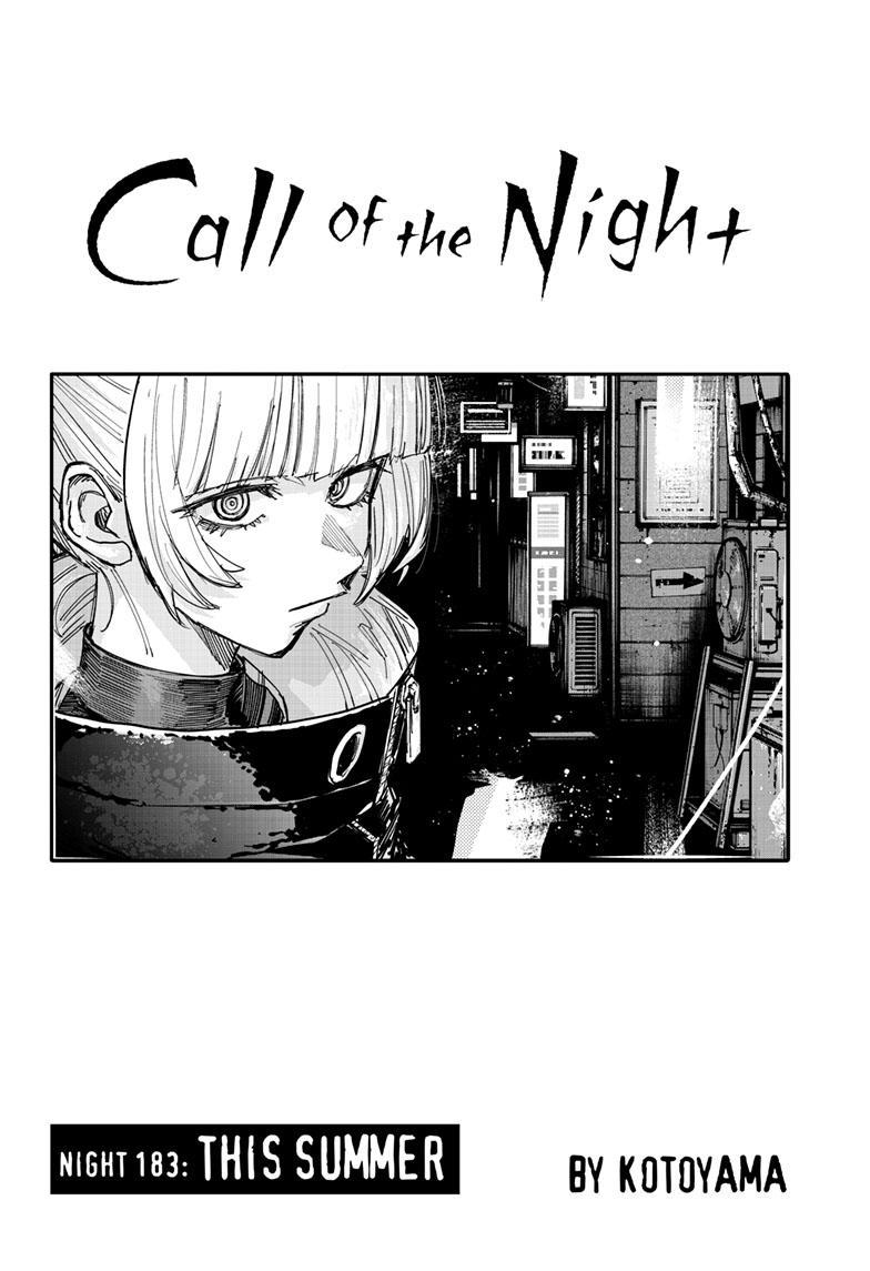 Yofukashi no Uta Chapter 183 Page 3