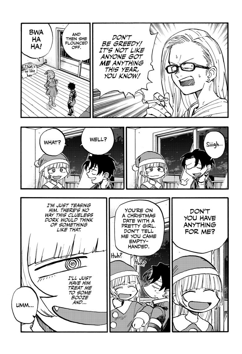 Yofukashi no Uta Chapter 183 Page 8