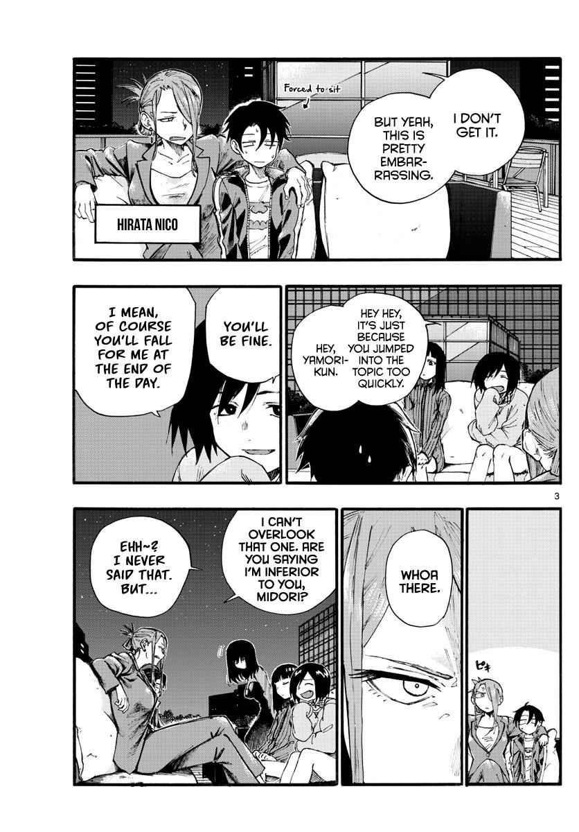 Yofukashi no Uta Chapter 21 Page 3