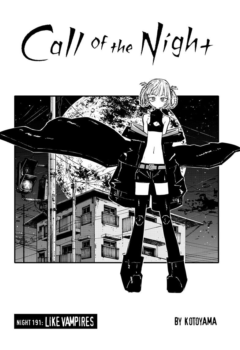 Yofukashi no Uta Chapter 191 Page 3