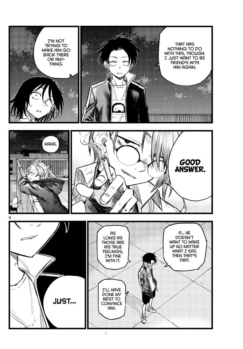 Yofukashi no Uta Chapter 111 Page 5