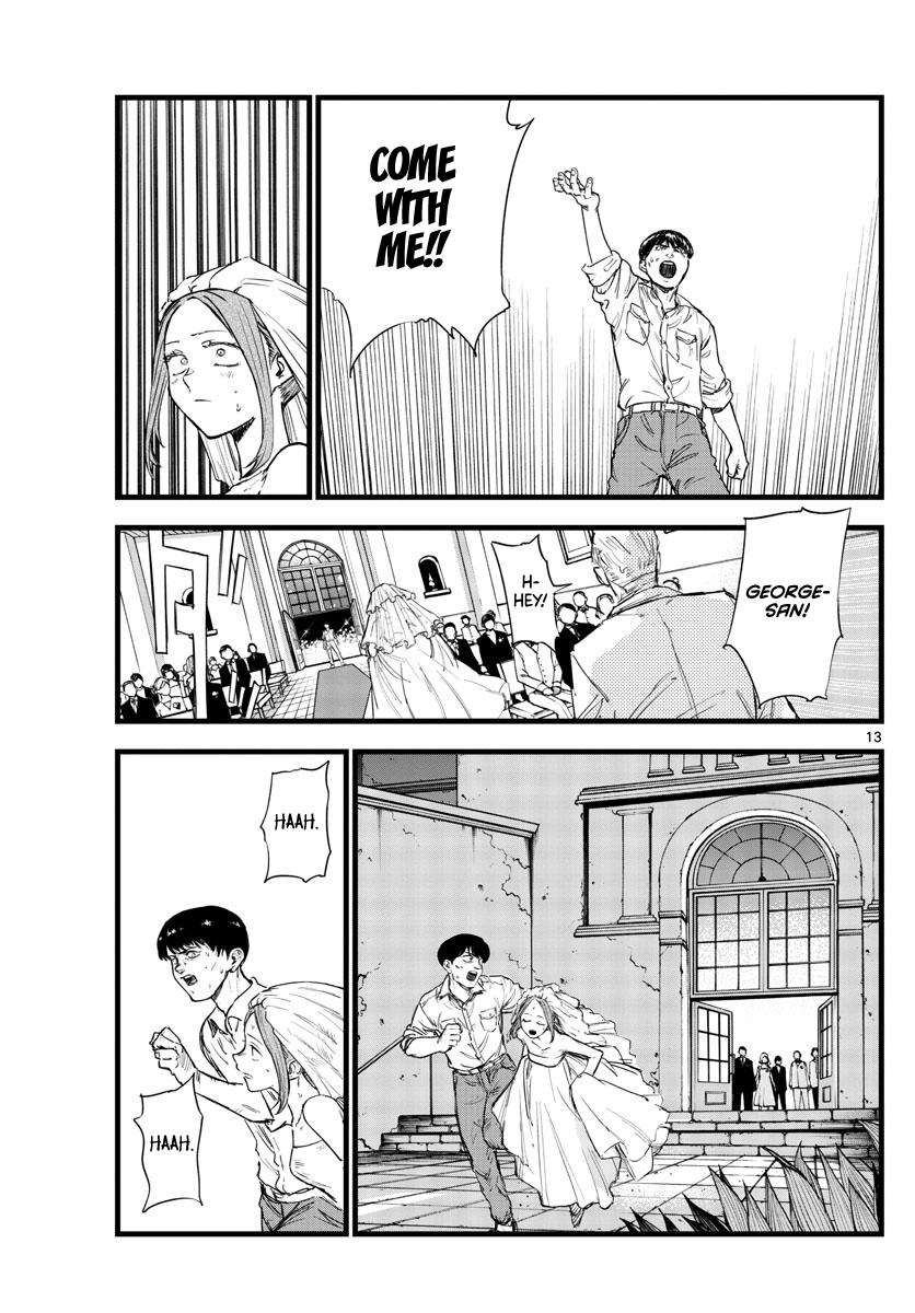 Yofukashi no Uta Chapter 100 Page 12