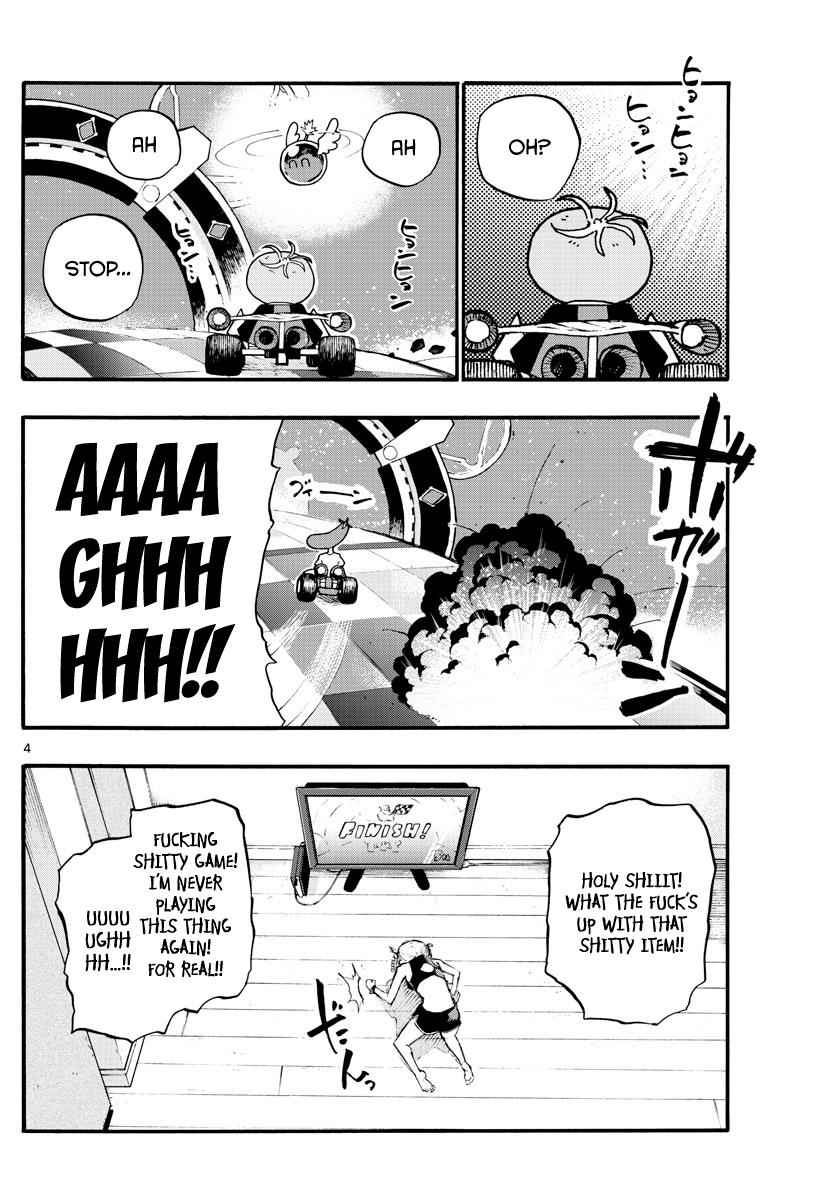 Yofukashi no Uta Chapter 12 Page 4