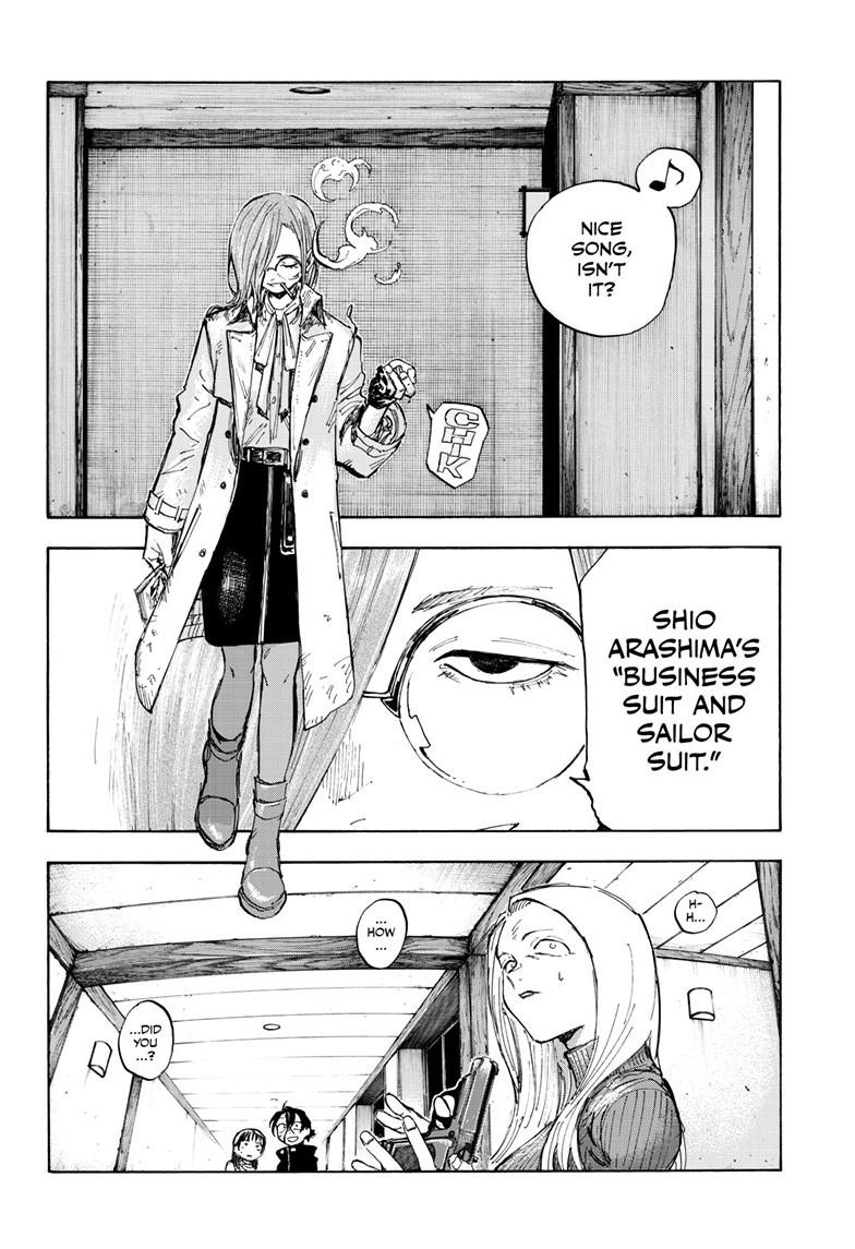 Yofukashi no Uta Chapter 200.7 Page 13