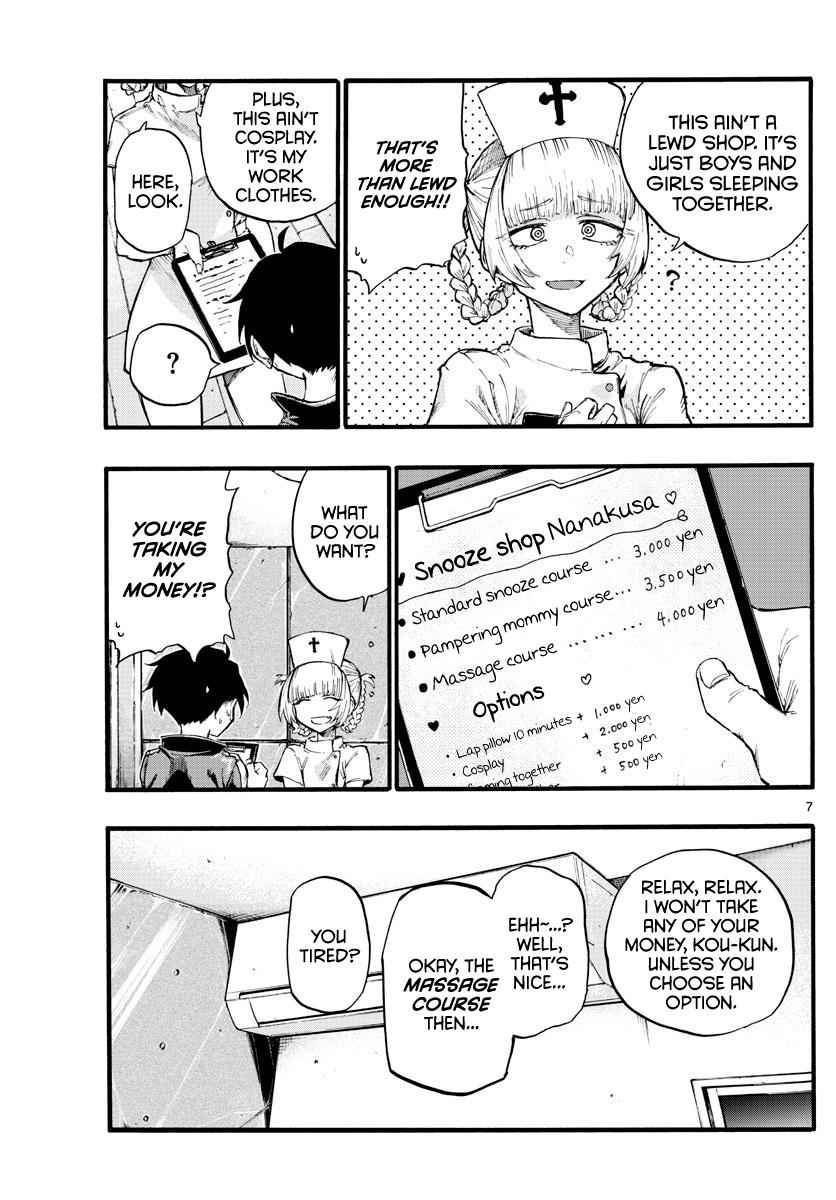 Yofukashi no Uta Chapter 15 Page 7