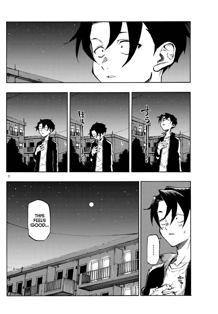 Yofukashi no Uta Chapter 1 Page 6