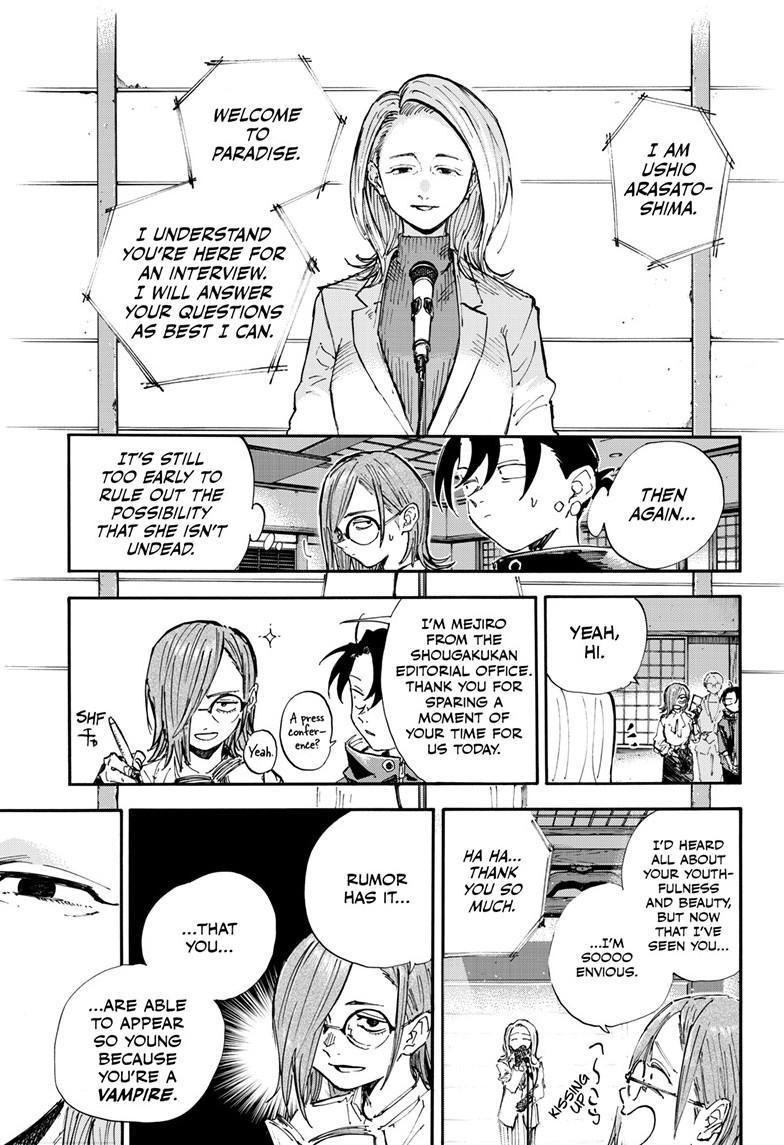 Yofukashi no Uta Chapter 200.3 Page 4