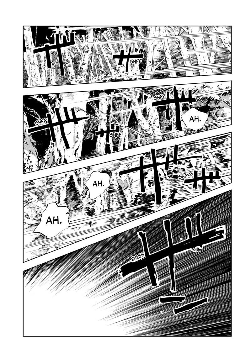 Yofukashi no Uta Chapter 200.1 Page 4