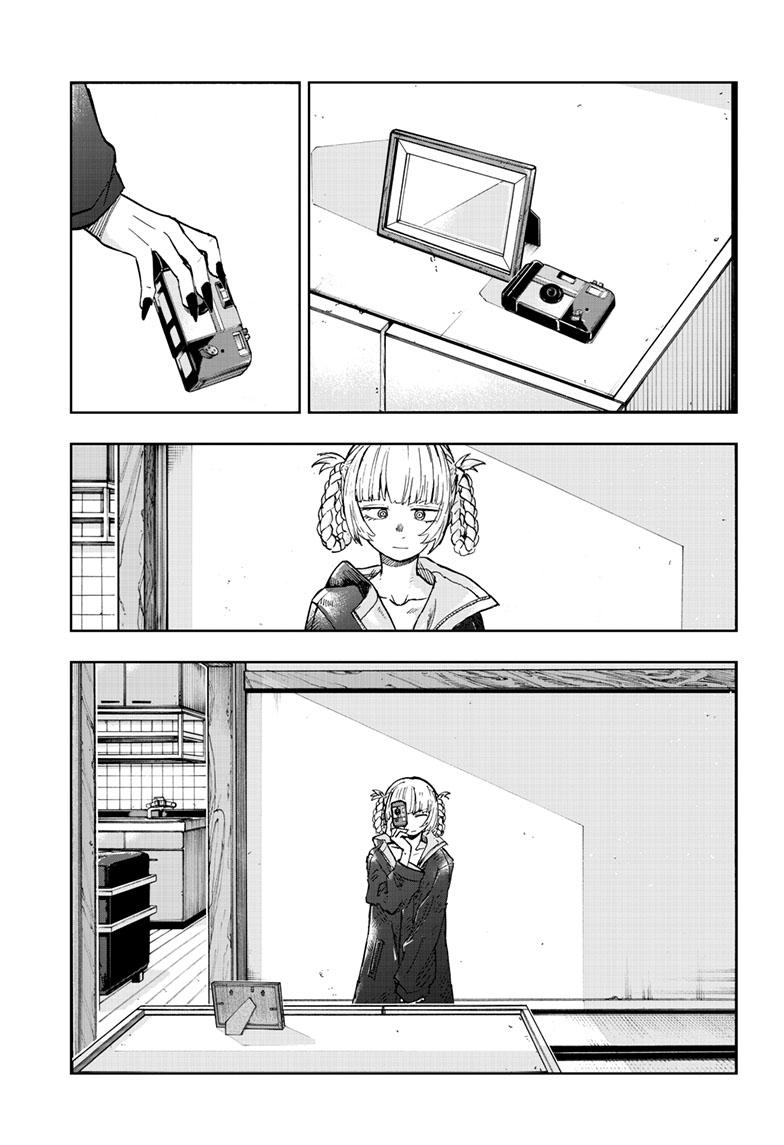 Yofukashi no Uta Chapter 183 Page 12