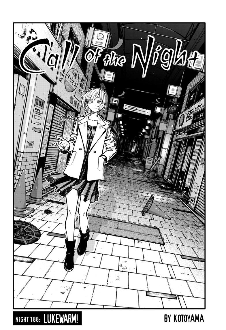 Yofukashi no Uta Chapter 188 Page 4