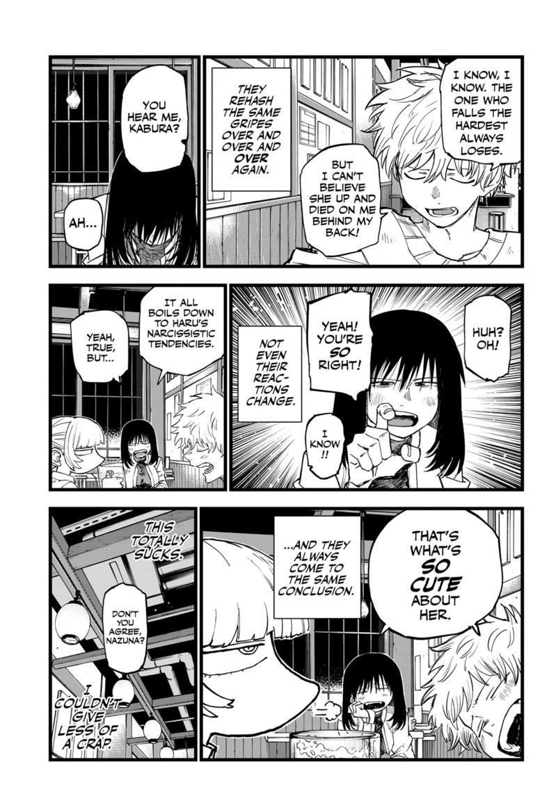 Yofukashi no Uta Chapter 179 Page 6