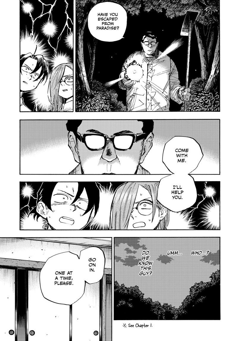 Yofukashi no Uta Chapter 200.5 Page 10