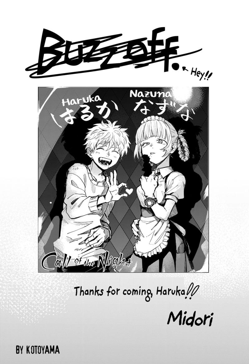 Yofukashi no Uta Chapter 176 Page 3