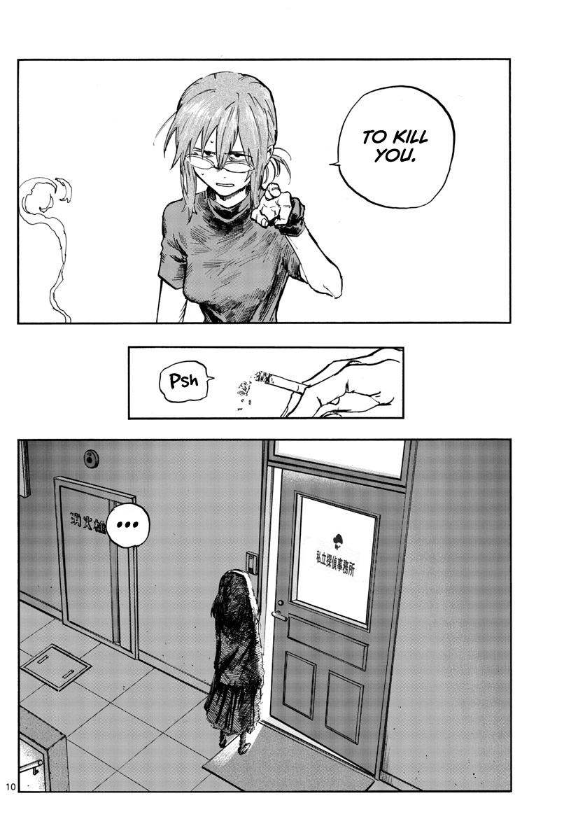 Yofukashi no Uta Chapter 101 Page 10