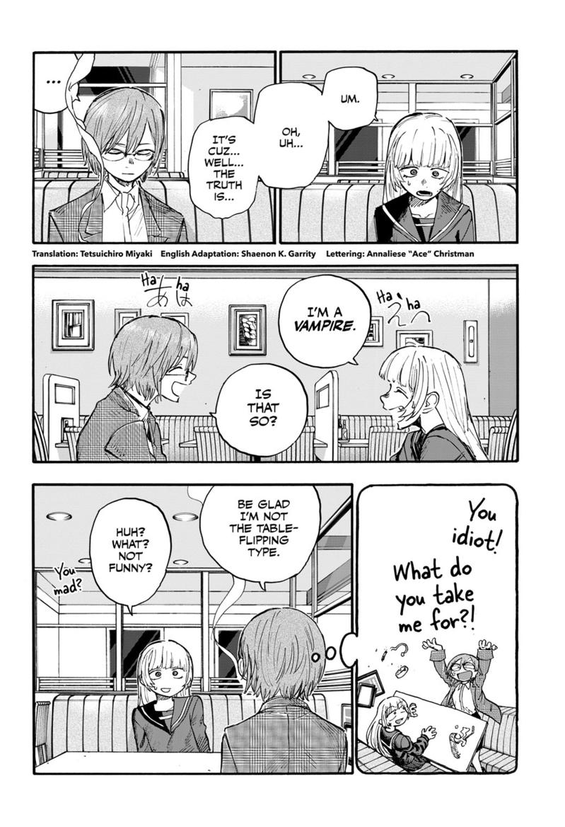 Yofukashi no Uta Chapter 181 Page 5